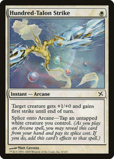 Ataque das Cem Garras / Hundred-Talon Strike - Magic: The Gathering - MoxLand